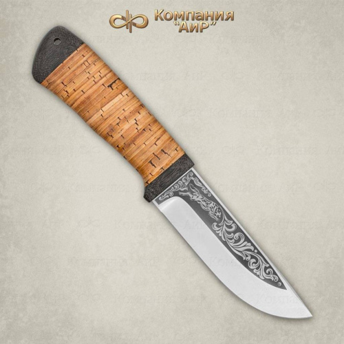 3810  Клычок-2