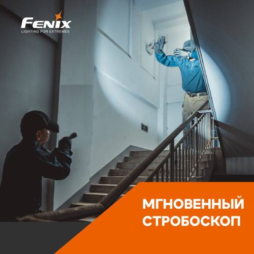 798 Fenix Fenix TK22TAC фото 4 798 Fenix Fenix TK22TAC фото 4